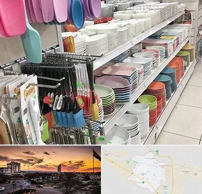 پلاسکو در قوچان
