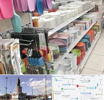 پلاسکو در کارگر جنوبی 