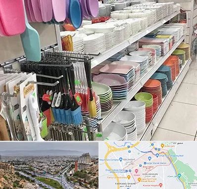 پلاسکو در معالی آباد شیراز 