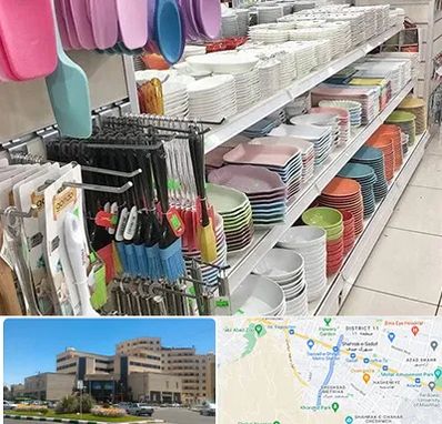 پلاسکو در صیاد شیرازی مشهد 