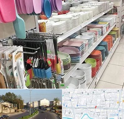 پلاسکو در ضیابری رشت 