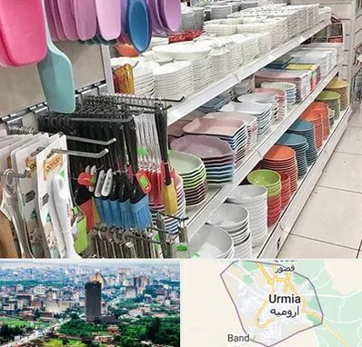 پلاسکو در ارومیه