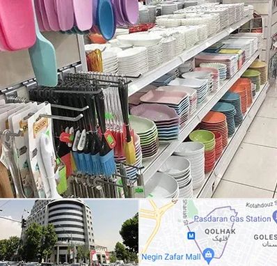 پلاسکو در قلهک 