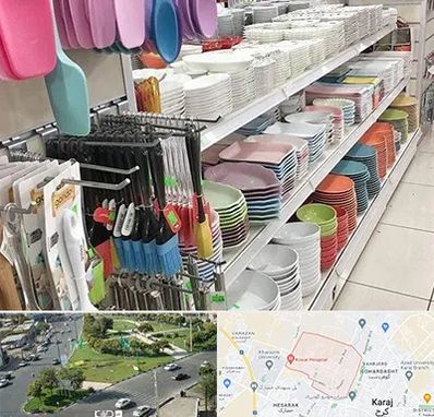 پلاسکو در شاهین ویلا کرج 