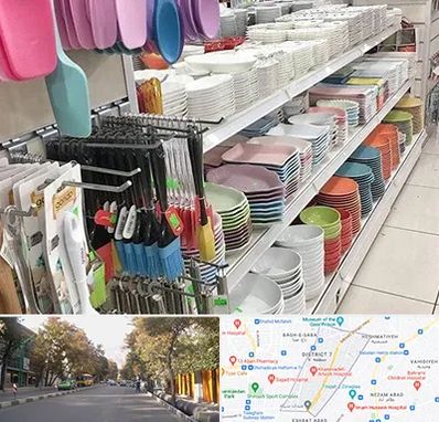 پلاسکو در شریعتی 