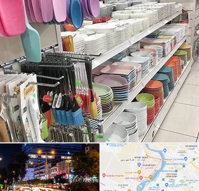 پلاسکو در کیانپارس اهواز 