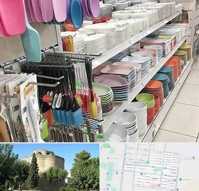 پلاسکو در مرداویج اصفهان 