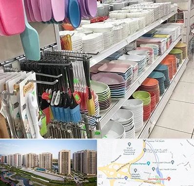 پلاسکو در المپیک 