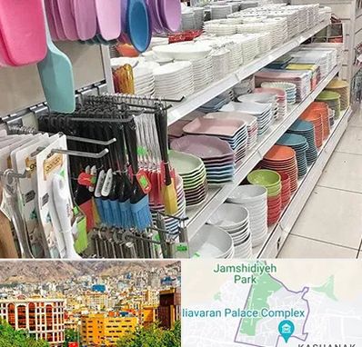 پلاسکو در نیاوران 