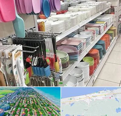 پلاسکو در فریدونکنار