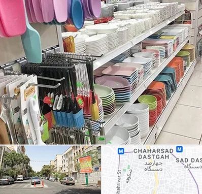 پلاسکو در چهارصد دستگاه 