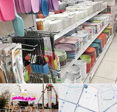 پلاسکو در پادادشهر اهواز