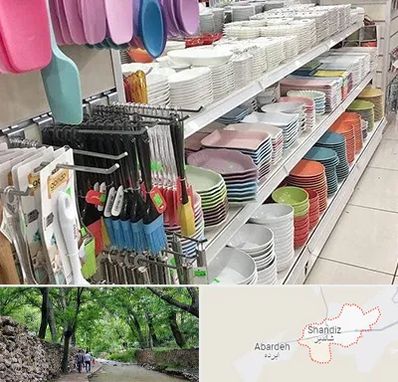 پلاسکو در شاندیز مشهد