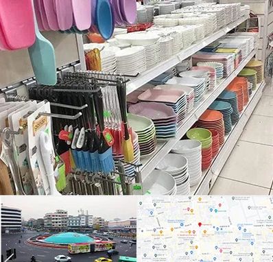 پلاسکو در میدان انقلاب 