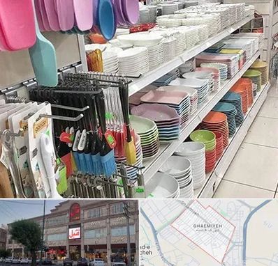 پلاسکو در قائمیه اسلامشهر