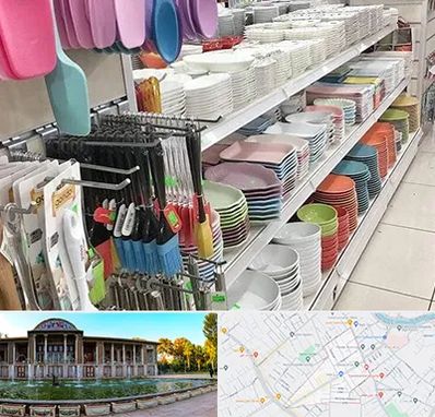 پلاسکو در عفیف آباد شیراز 