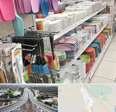 پلاسکو در اندیمشک