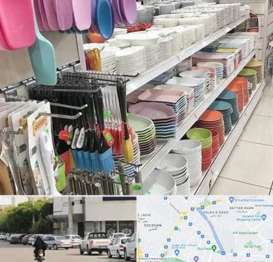 پلاسکو در قدوسی شرقی شیراز 