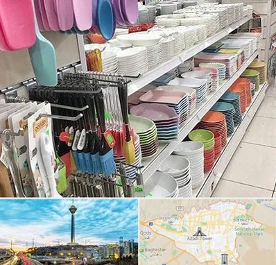 پلاسکو در تهران