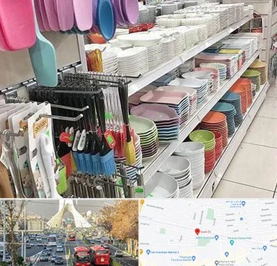 پلاسکو در خیابان آزادی 