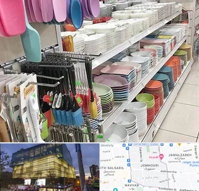 پلاسکو در جمهوری 