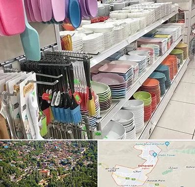 پلاسکو در دماوند