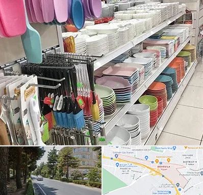 پلاسکو در مهرویلا کرج 