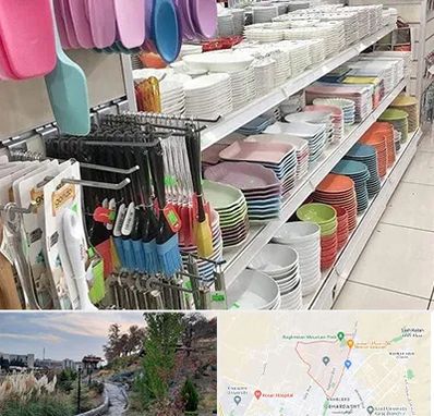 پلاسکو در باغستان کرج 