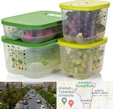 لوازم پلاستیکی در شهران 