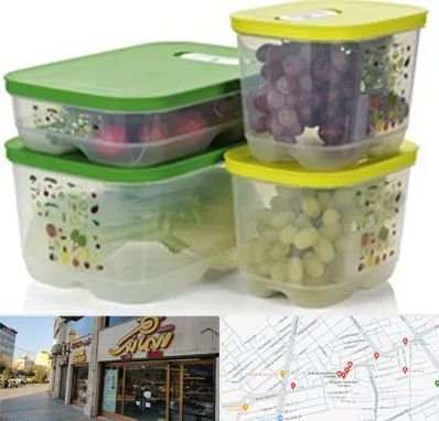 لوازم پلاستیکی در عطاران قم