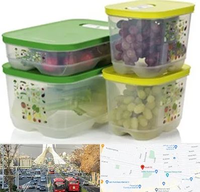 لوازم پلاستیکی در خیابان آزادی 