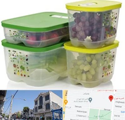 لوازم پلاستیکی در افسریه 