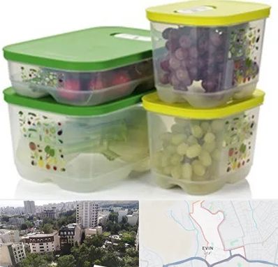 لوازم پلاستیکی در اوین