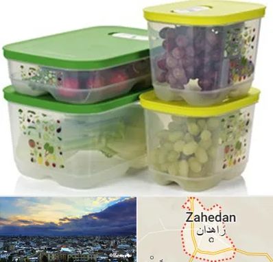 لوازم پلاستیکی در زاهدان