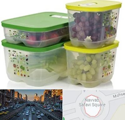 لوازم پلاستیکی در نواب 