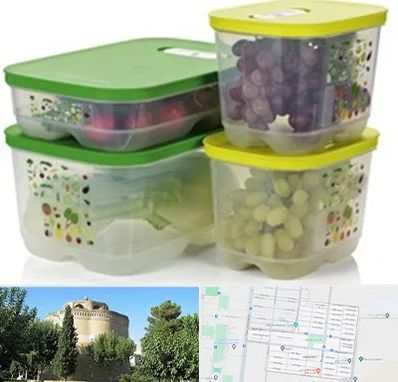 لوازم پلاستیکی در مرداویج اصفهان 