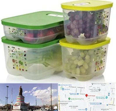 لوازم پلاستیکی در کارگر جنوبی 