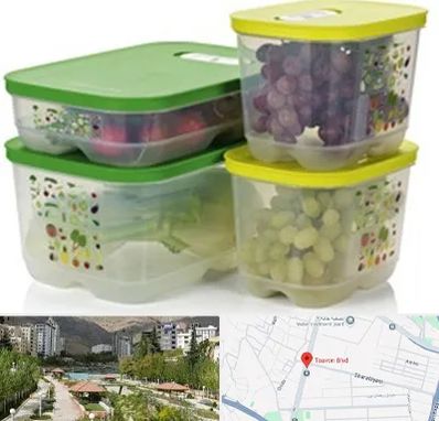 لوازم پلاستیکی در بلوار تعاون