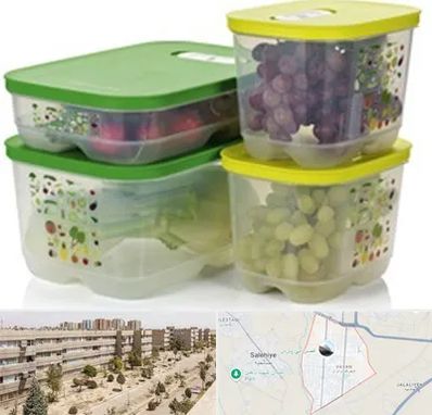 لوازم پلاستیکی در واوان اسلامشهر