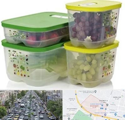 لوازم پلاستیکی در گلشهر کرج 