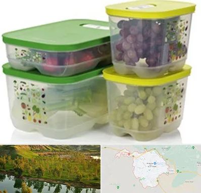 لوازم پلاستیکی در بهبهان