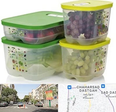 لوازم پلاستیکی در چهارصد دستگاه 