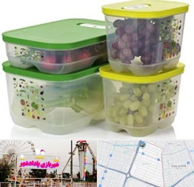 لوازم پلاستیکی در پادادشهر اهواز