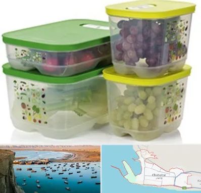 لوازم پلاستیکی در چابهار