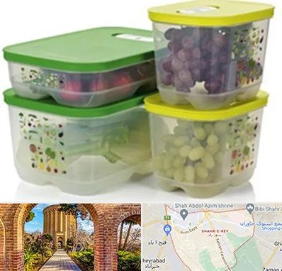 لوازم پلاستیکی در شهر ری