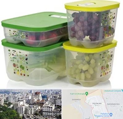 لوازم پلاستیکی در ولنجک 