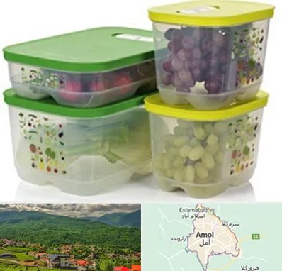 لوازم پلاستیکی در آمل