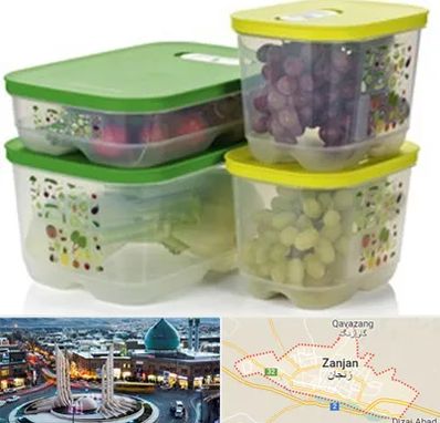 لوازم پلاستیکی در زنجان