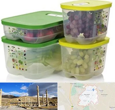 لوازم پلاستیکی در مرودشت