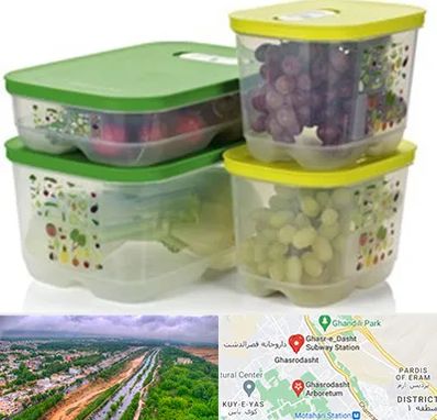 لوازم پلاستیکی در قصرالدشت شیراز 